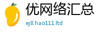 777788888888管家婆用王中王493333特马王中王